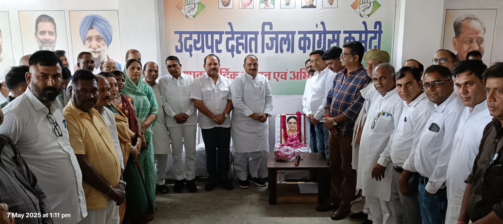 Save the Constitution” Rally Preparations Reviewed by Udaipur Rural Congress Committee
