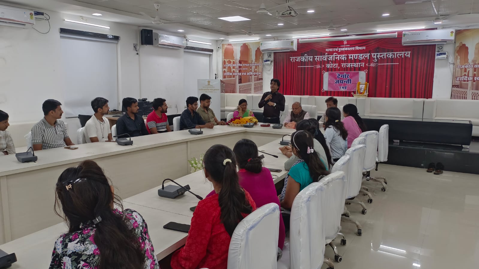 कला साहित्य,संगीत,, शिक्षा दर्शन  एवं आधुनिक भारत निर्माण मे रबिन्द्रनाथ टेगोर का योगदान” विषय पर संवाद कार्यक्रम।