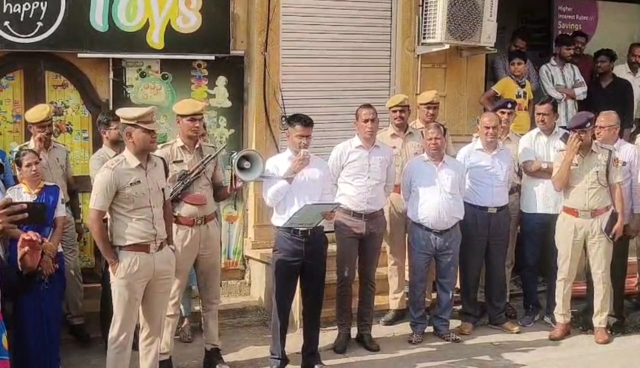 सोनार दुर्ग के पास स्थित होटल वृंदा पैलेस में हुआ मॉक ड्रिल का आयोजन