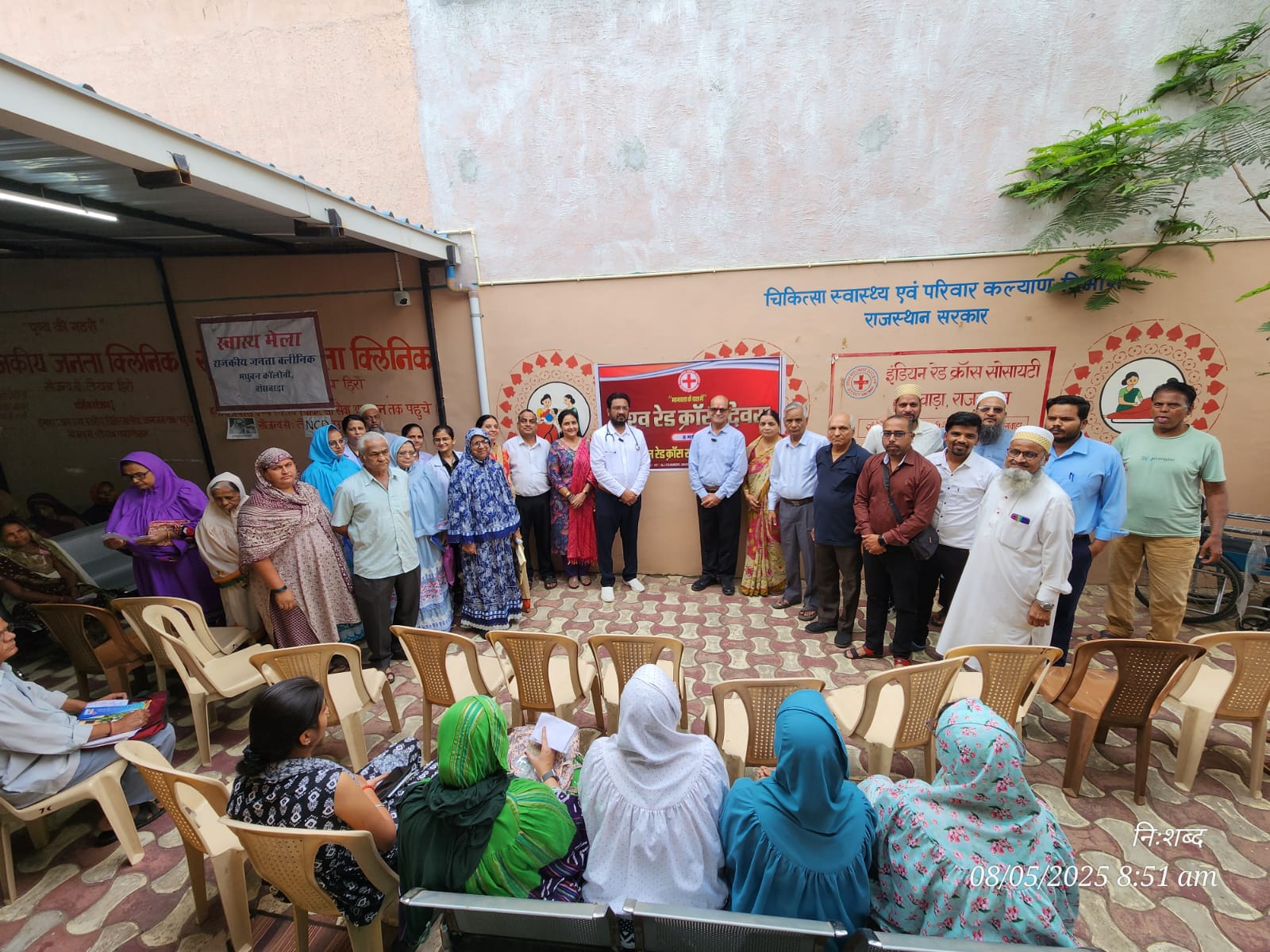 Red Cross Day Observed with 'Seva Samvad' in Banswara