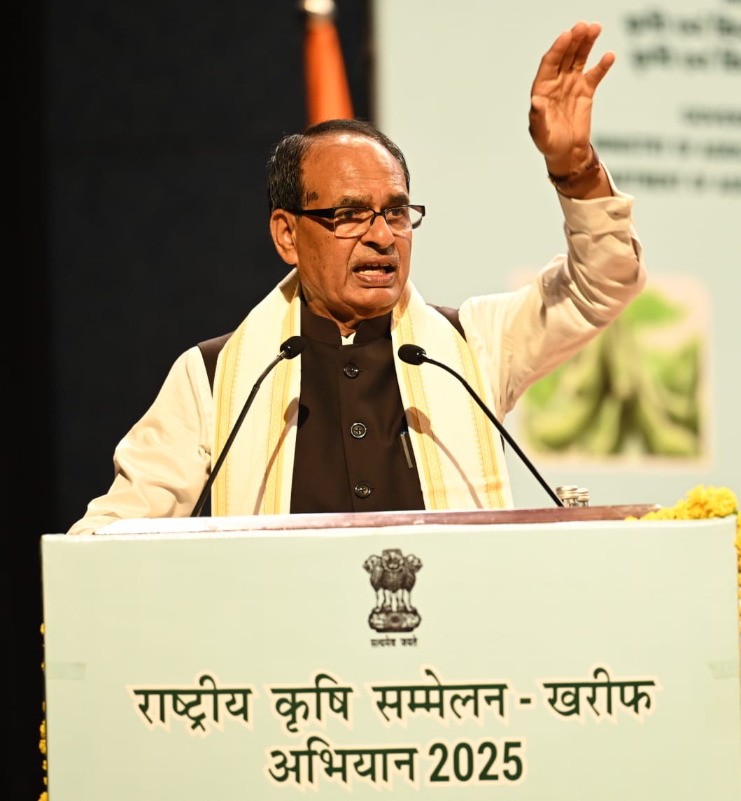 National Kharif Campaign 2025 Successfully Launched Under the Leadership of Union Agriculture Minister Shivraj Singh