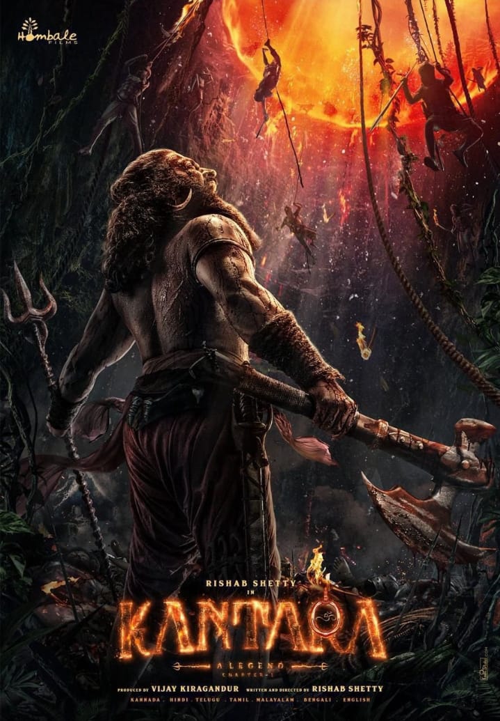 Pan-India Film 'Kantara: Chapter 1' Nears Completion | Set to Release on October 2