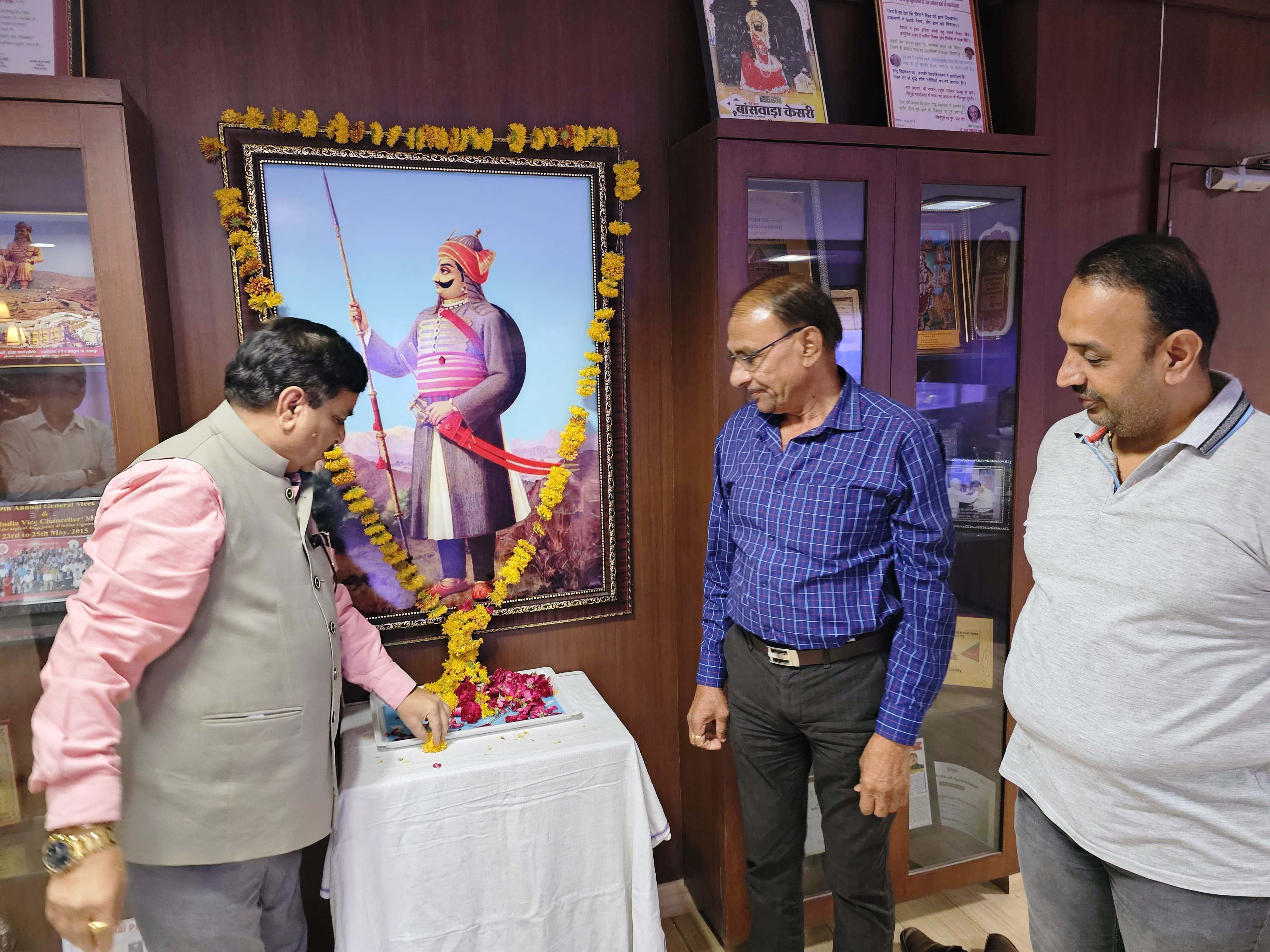 Tribute to the Hero of Freedom: Maharana Pratap Remembered at Vidyapeeth