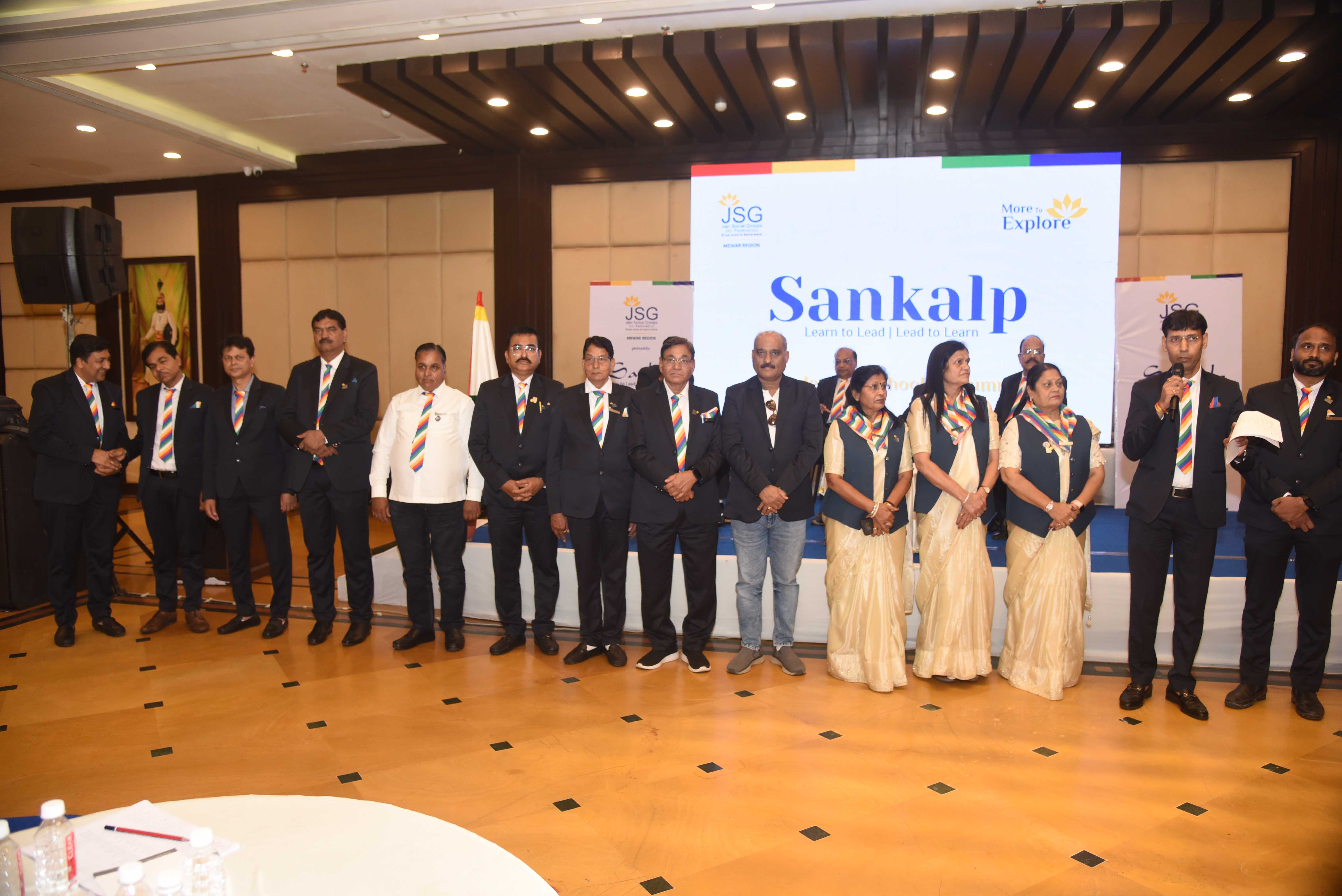 संकल्प” – जेएसजी मेवाड़ रीजन का ऐतिहासिक आयोजन, नए कार्यकाल का शक्तिशाली शुभारंभ