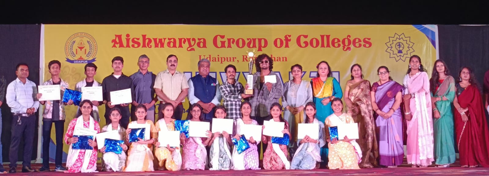 ऐश्वर्या कॉलेज का 29वा स्थापना दिवस एवं पांच दिवसीय अभिव्यक्ति सांस्कृतिक कार्यक्रम का समापन समारोह आयोजित