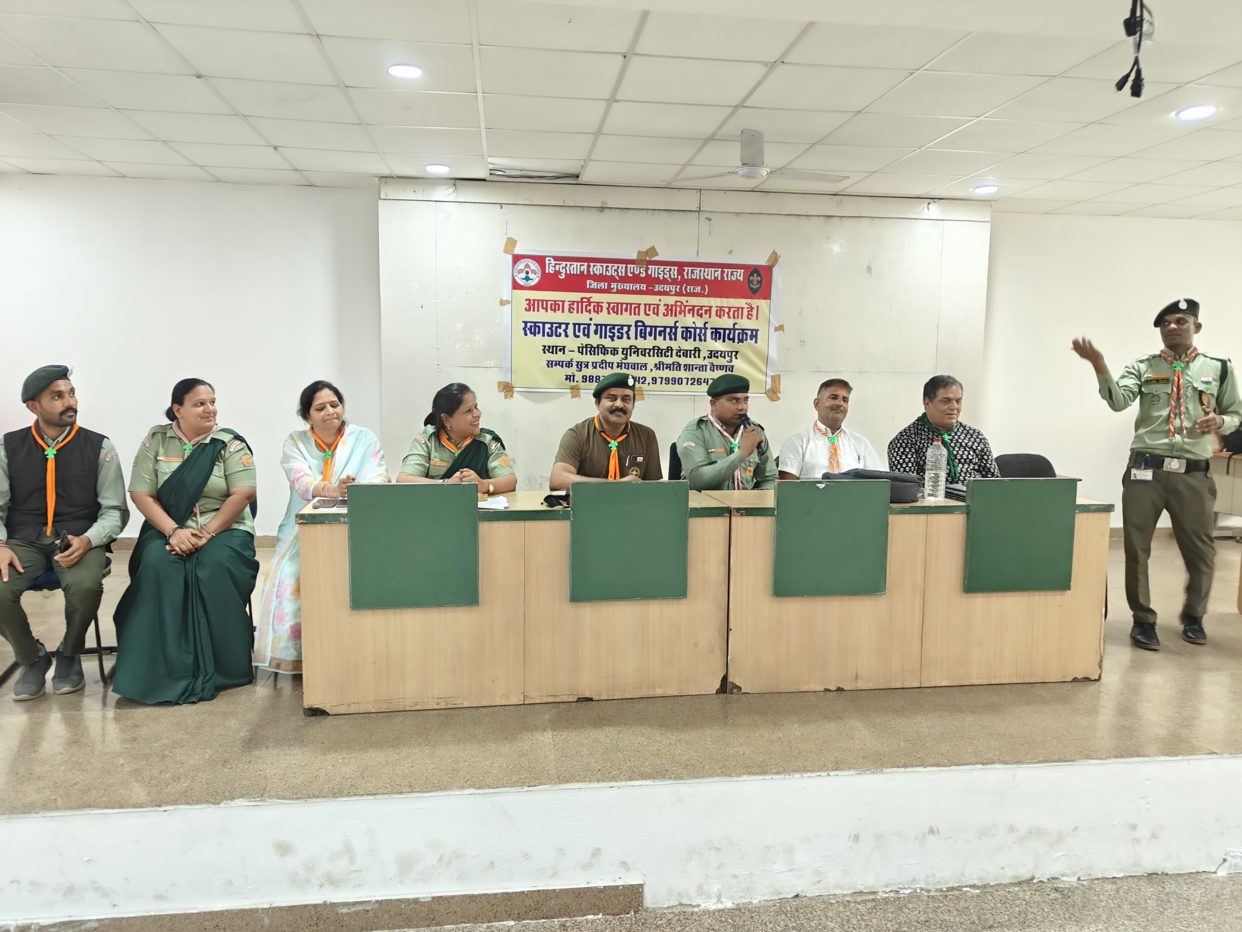 हिंदुस्तान स्काउटस एंड गाइडस द्वारा शिक्षकों का एक दिवसीय बिगिनर्स कोर्स प्रशिक्षण संपन्न
