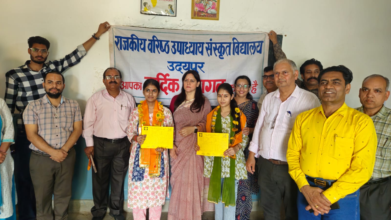 संस्कृत शिक्षा आयुक्त ने किया प्रवेशोत्सव का शुभारंभ
