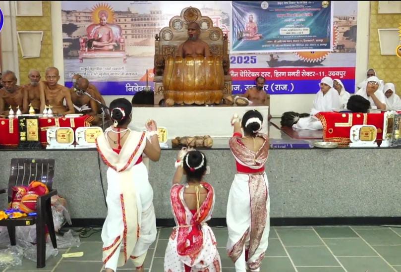 उदयपुर में 18 मंदिरों में आयोजित प्राकृत विद्या शिक्षण शिविर का भव्य सामूहिक समापन एवं सम्मान समारोह संपन्न’