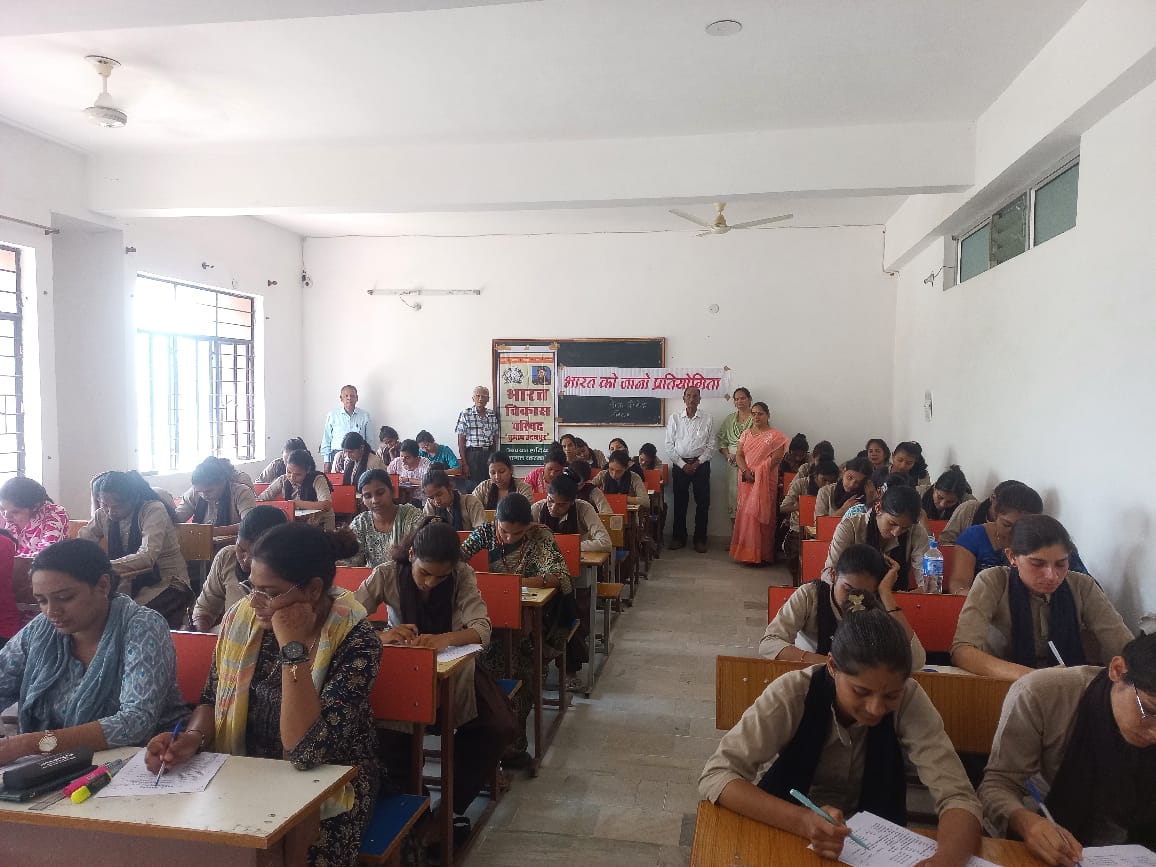 Future Teachers Engaged in “Know India” Initiative