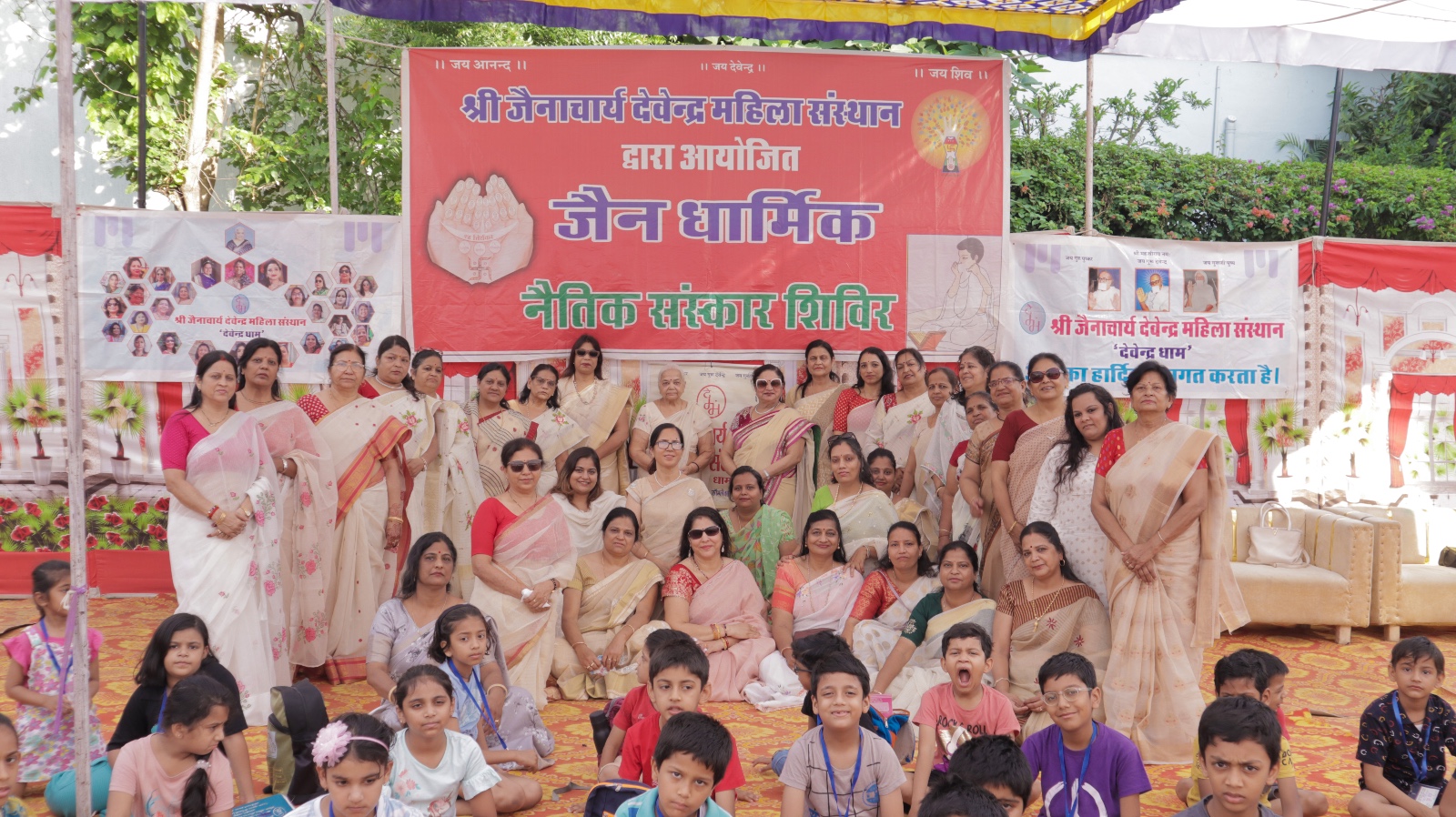 8 दिवसीय नैतिक संस्कार शिविर प्रारंभ