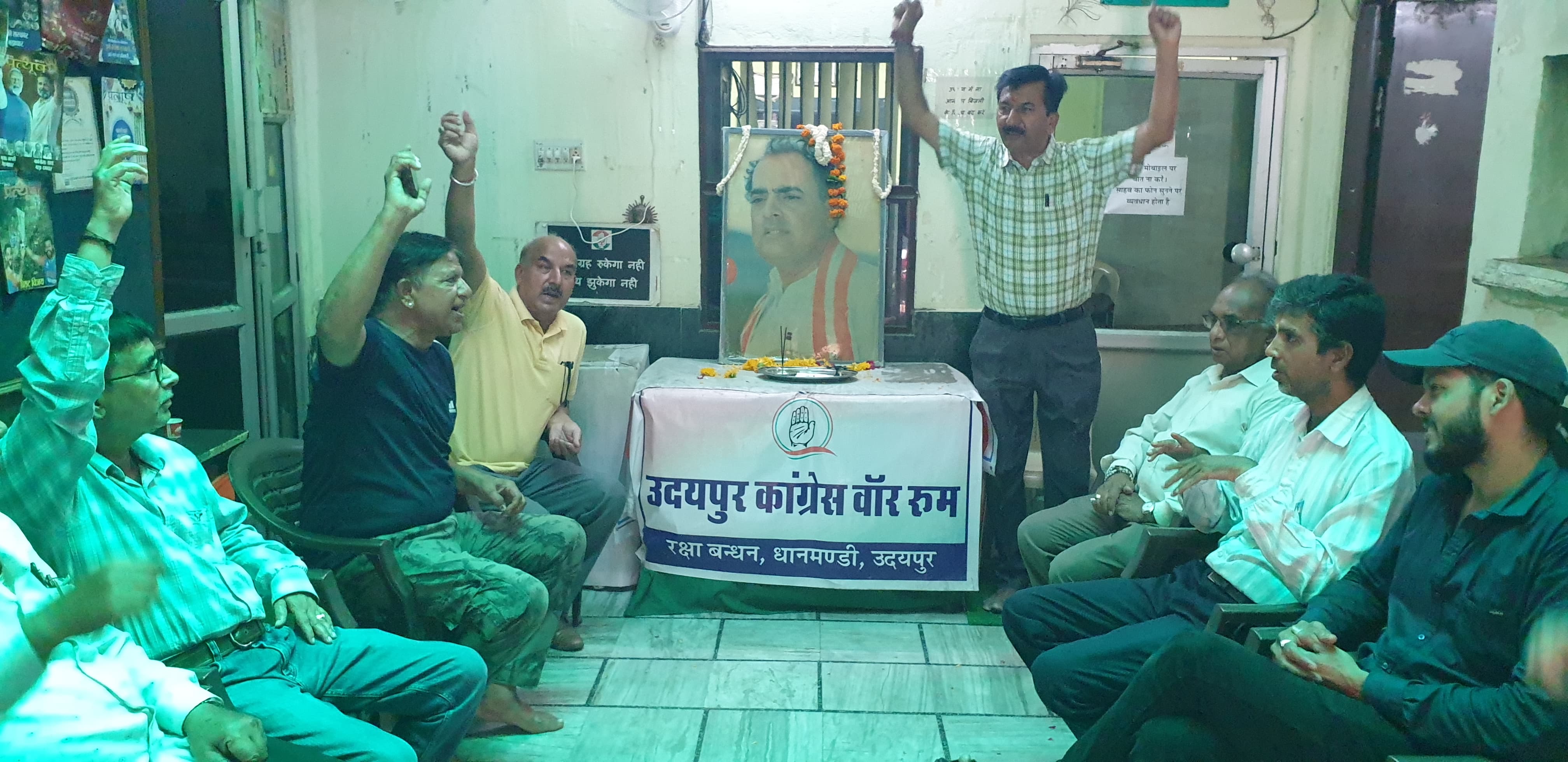 राजीव गांधी बलिदान दिवस पर कांग्रेस मीडिया सेंटर में संगोष्ठी का आयोजन