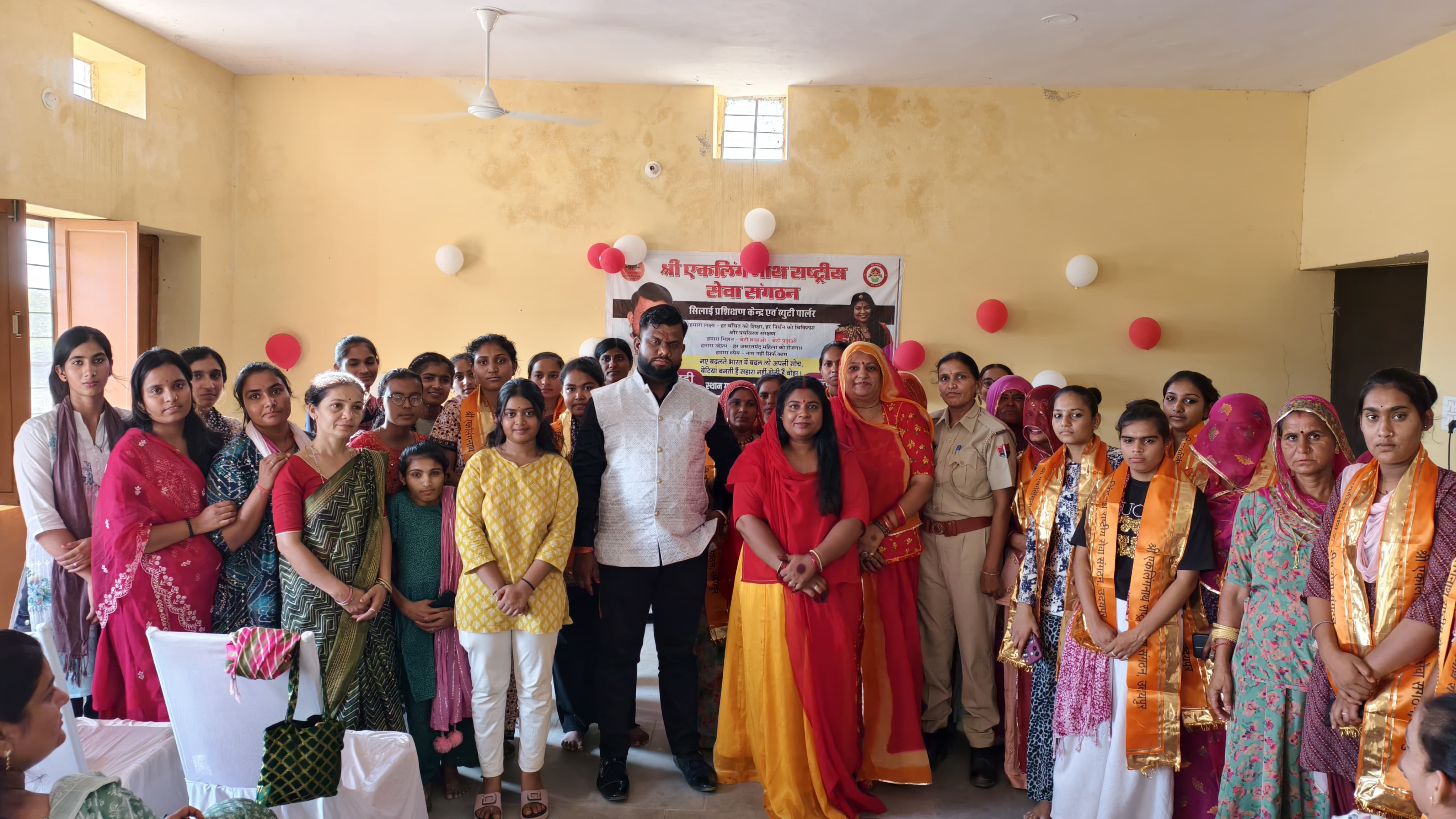 श्री एकलिंगनाथ सेवा संगठन ने एक और बेटी को गोद लिया, महिलाओं के लिए सिलाई प्रशिक्षण शिविर प्रारंभ
