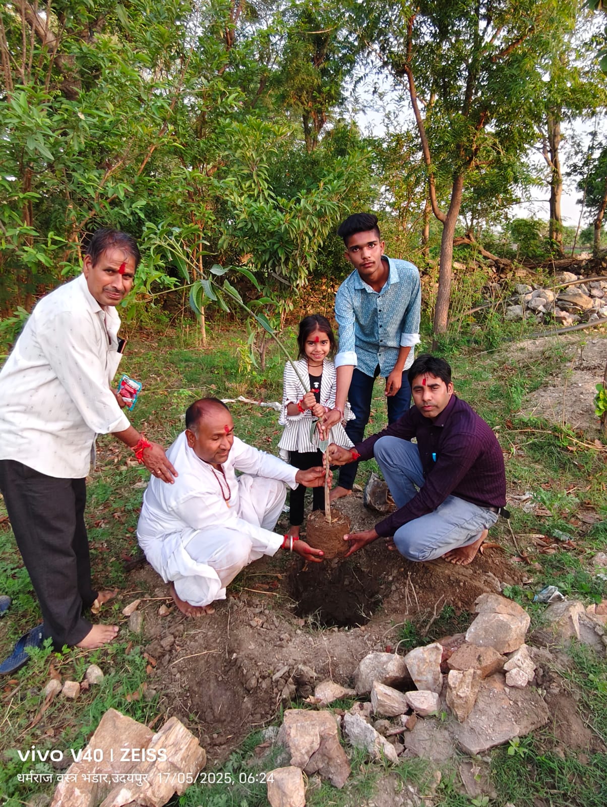 बेटी के नामकरण संस्कार पर अनूठी पहल