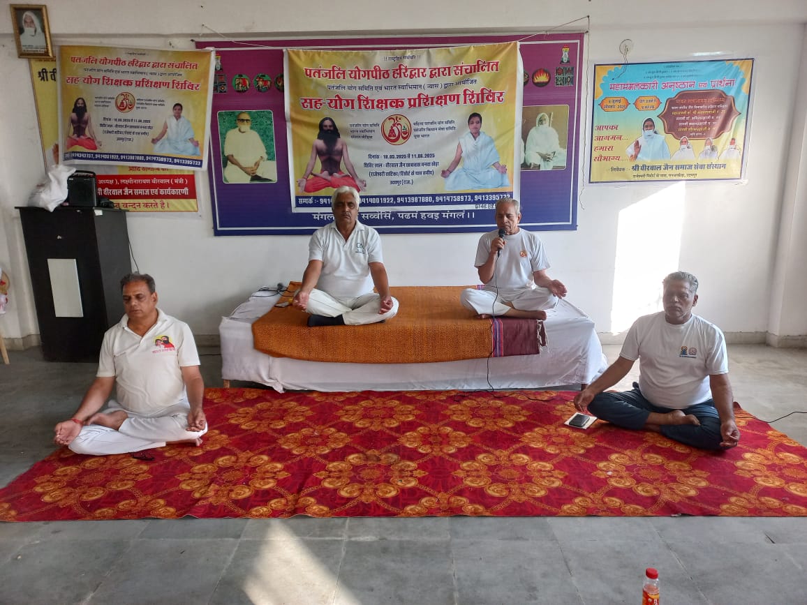 योग शिविर में योगाभ्यास के साथ हुई स्वास्थ्य वार्ता