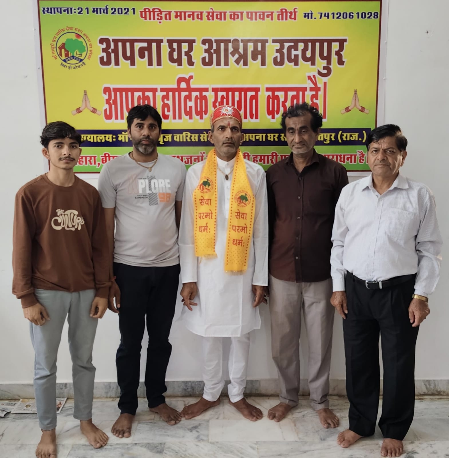 6 माह बाद भाई का भाई से मिलन 