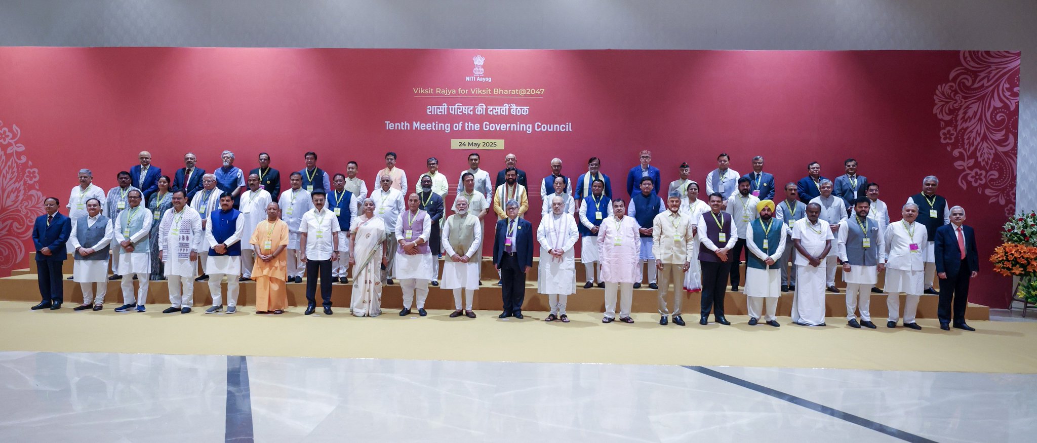 नीति आयोग की बैठक में राजस्थान के मुख्यमंत्री भजनलाल शर्मा ने पानी और ऊर्जा के लिए ज्यादा केन्द्रीय मदद सहित अन्य महत्वपूर्ण मुद्दों को उठाया