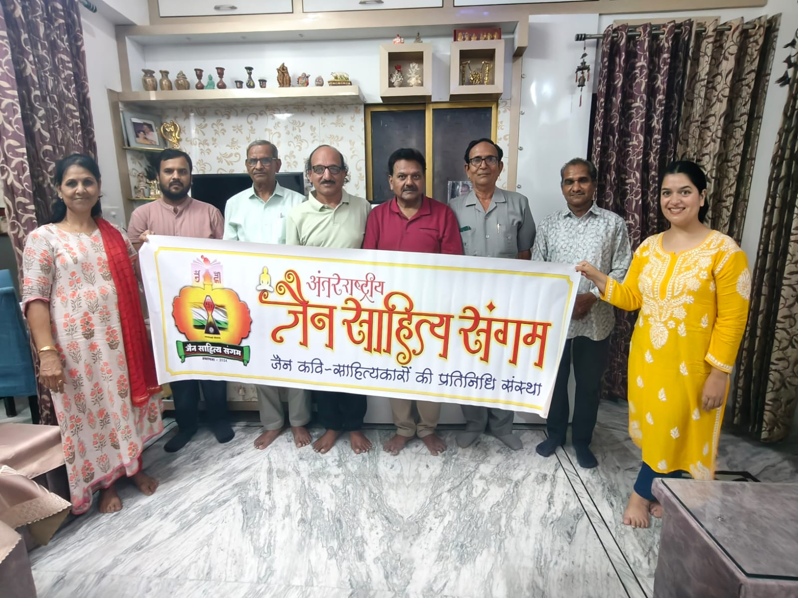 अंतरराष्ट्रीय जैन साहित्य संगम (राजस्थान इकाई)  अंतर्गत उदयपुर शाखा का शुभारम्भ