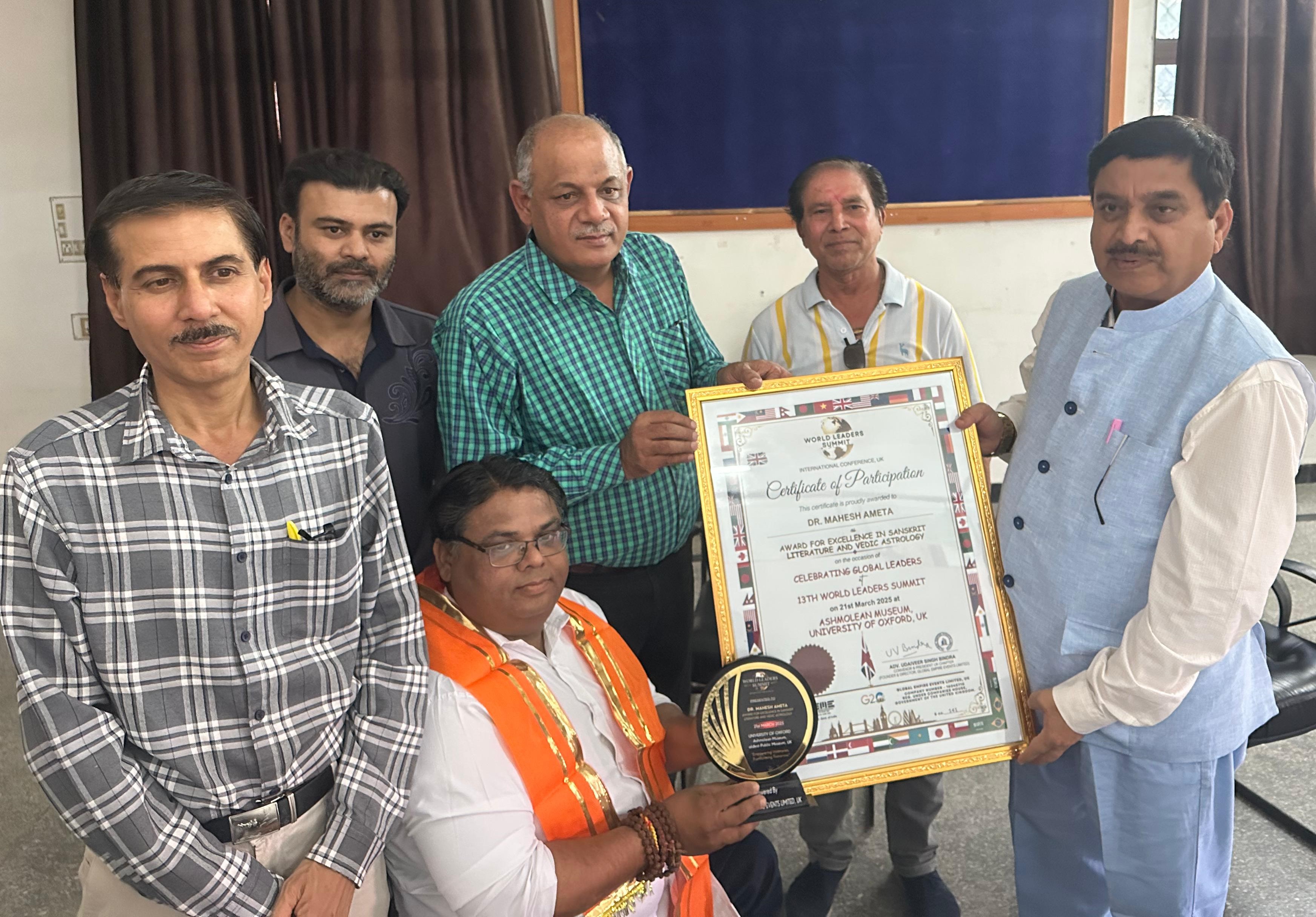 विद्यापीठ - डॉ. महेश आमेटा आईकन ऑफ एशिया अवार्ड से सम्मानित