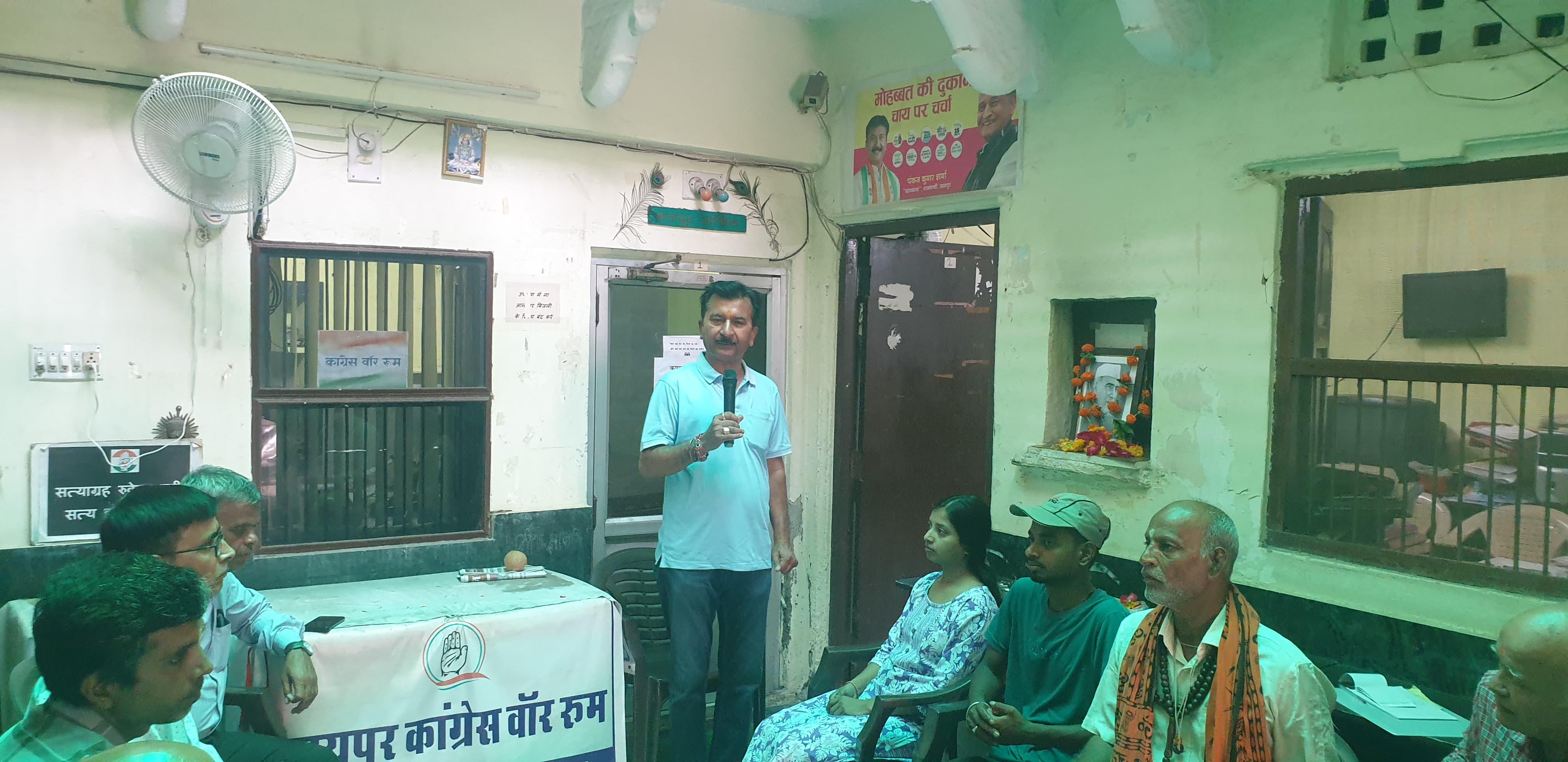 नेहरू जी की पुण्यतिथि पर कांग्रेस मिडिया सेंटर पर पंचशील के सिद्धांतों पर संगोष्ठी का आयोजन