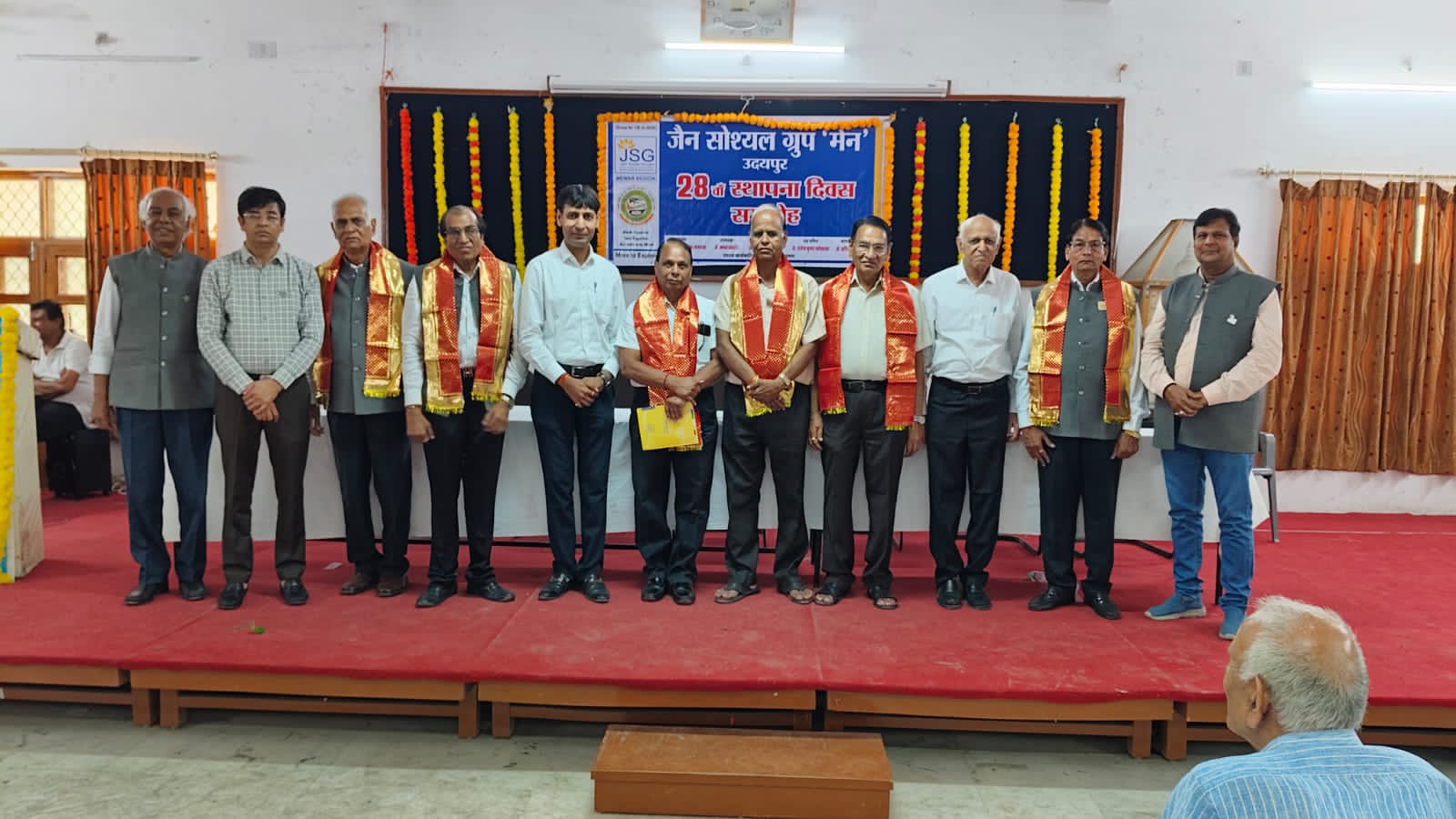Jain Social Group 'Main' Celebrates 28th Foundation Day