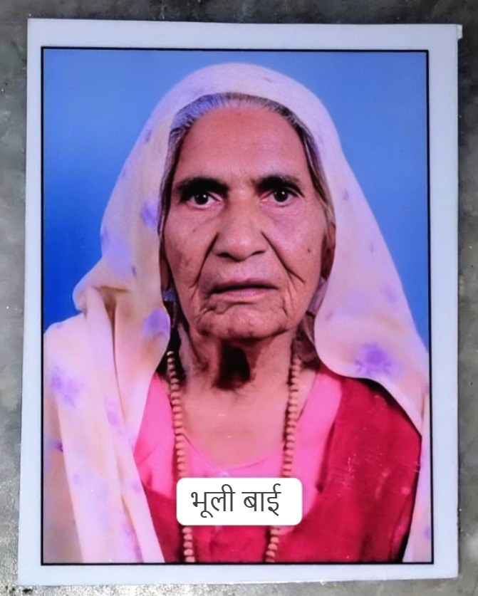 6 घंटो में संभाग के अलग अलग शहरों में संपन्न हो गये 3 नेत्रदान