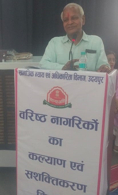 Workshop on Welfare and Empowerment of Senior Citizens Concludes