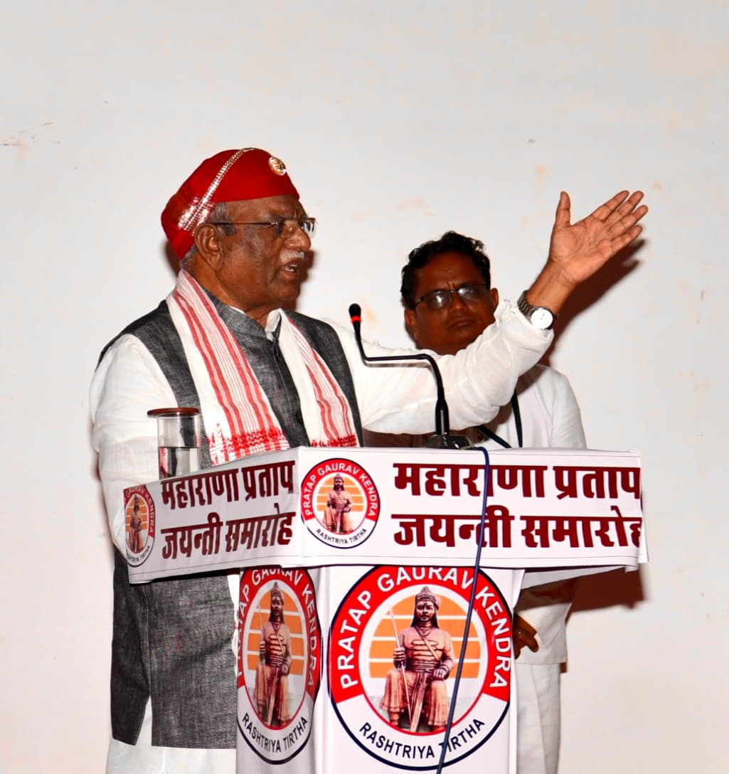 महाराणा प्रताप भारत के स्वराज और स्वाभिमान की लड़ाई के पुरोधा