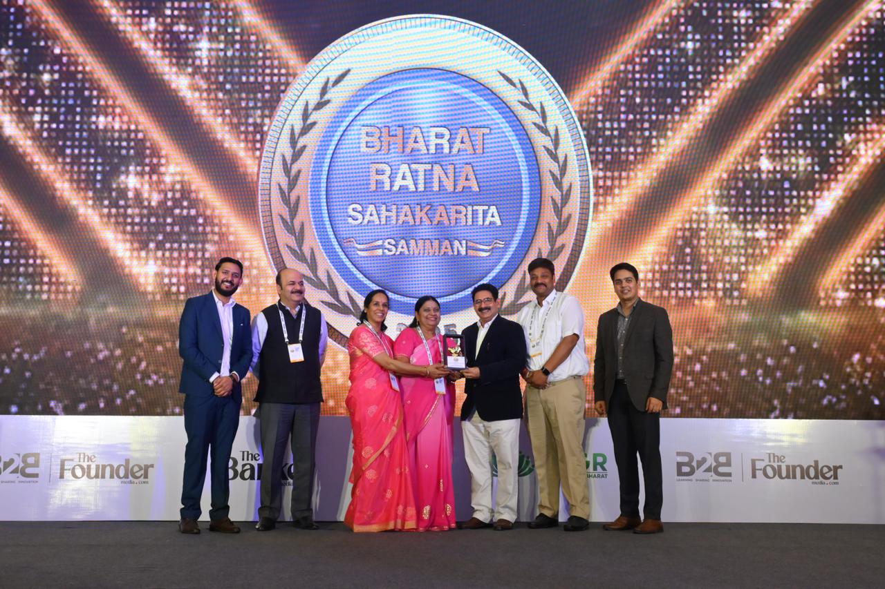 The Udaipur Mahila Samriddhi Urban Co-op Bank Ltd. Honored with Bharat Ratna Cooperative Awards