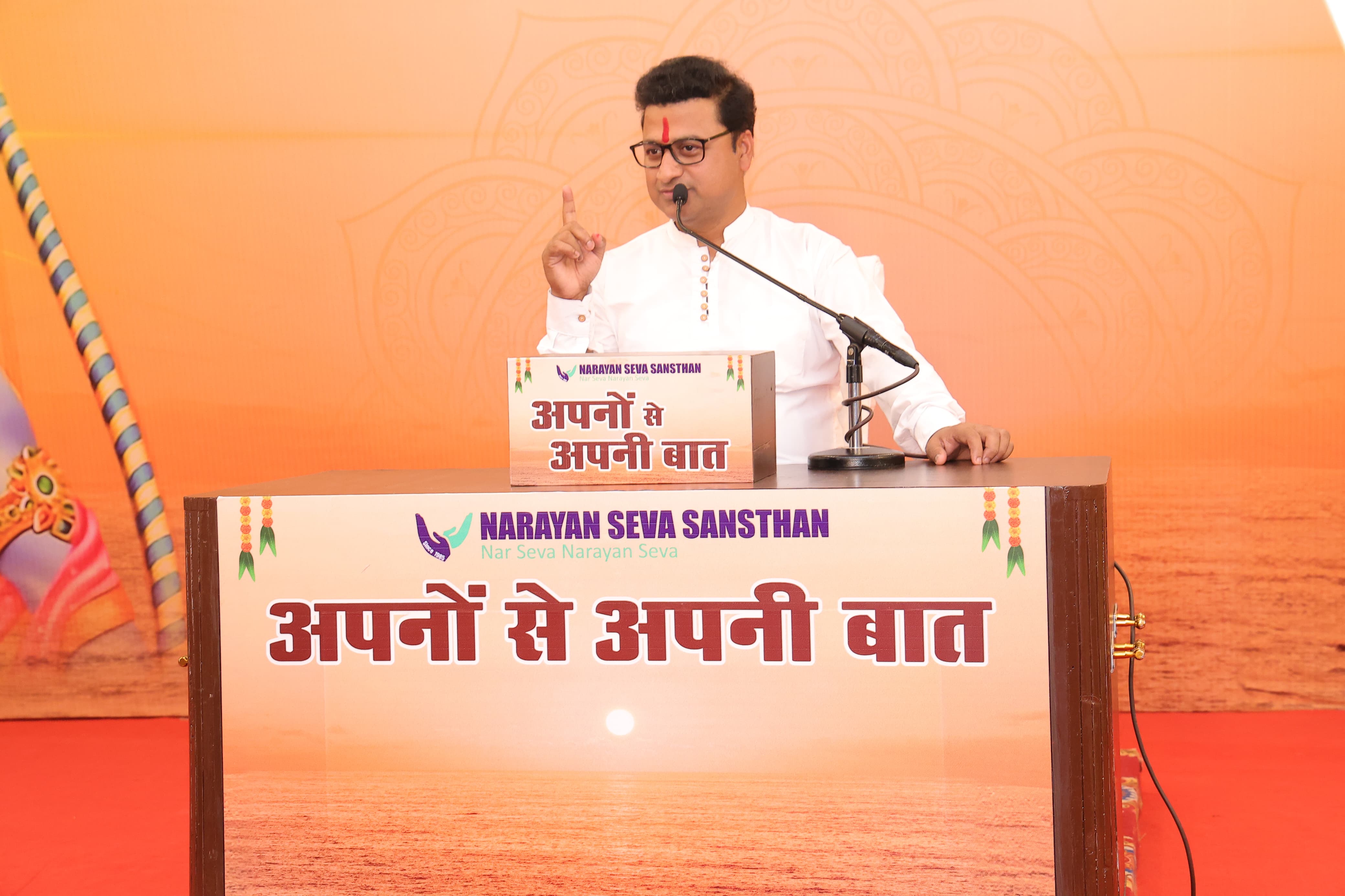 Use Social Media Wisely: Prashant Agrawal
