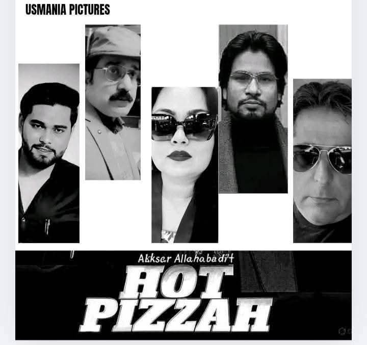 "हॉट पिज्जा" फिल्म का पहला लुक रिलीज
