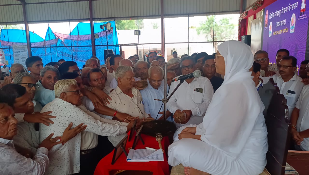 पंाच दिवसीय बाल संस्कार शिविर सम्पन्न