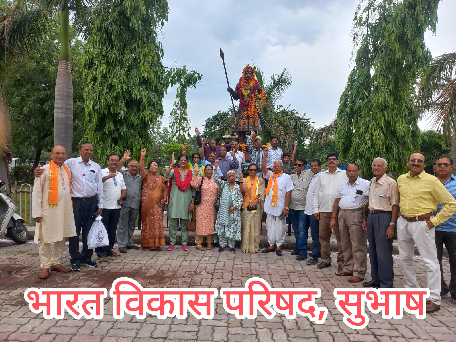 वीर शिरोमणि महाराणा प्रताप को भावभीनी श्रद्धांजलि