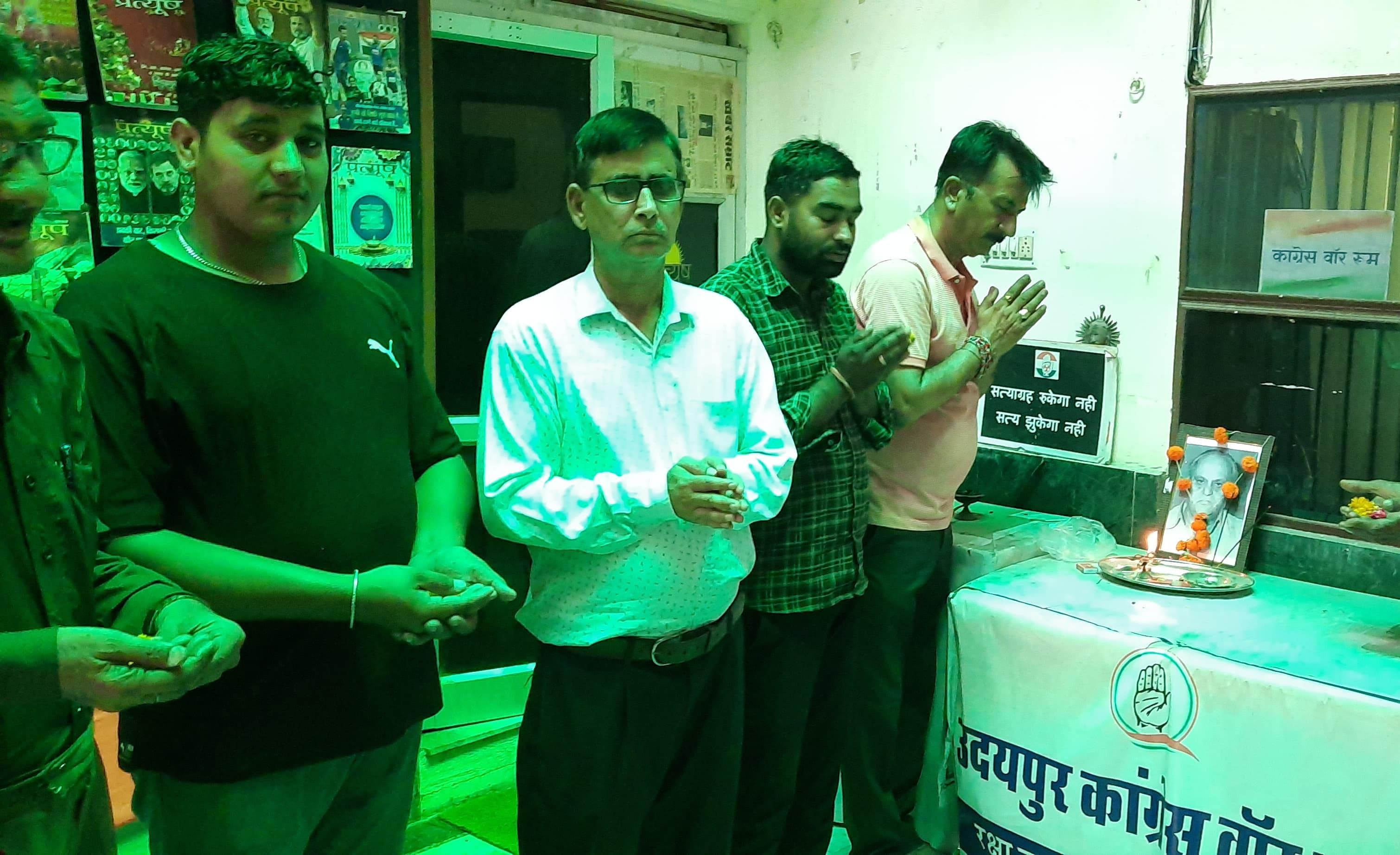 गुलाब सिंह शक्तावत को दी गई श्रद्धांजलि