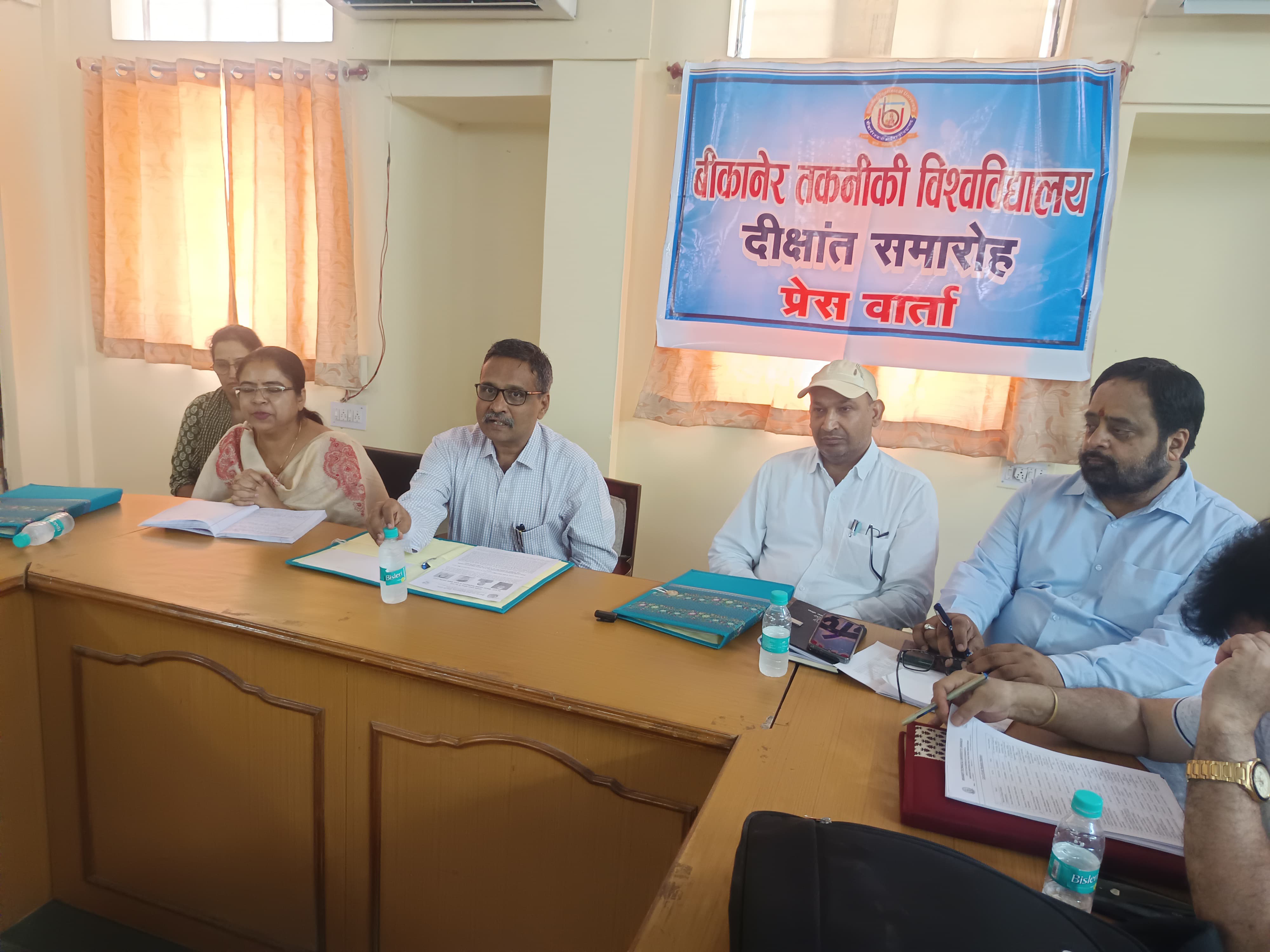 बीकानेर तकनीकी विश्वविद्यालय का तृतीय दीक्षांत समारोह-2025
