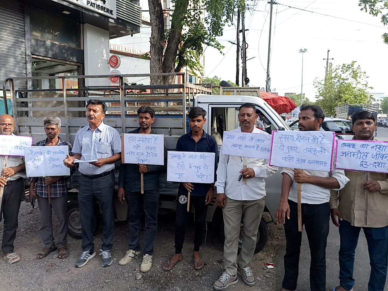 Pledge Administered by Pankaj Sharma on World No Tobacco Day at Shastri Circle