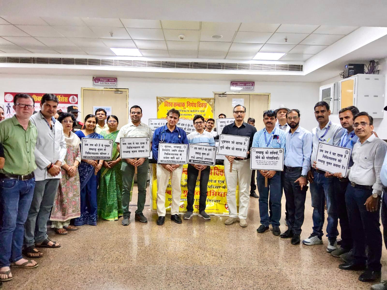 Awareness Program Held on World No Tobacco Day at RNT Medical College
