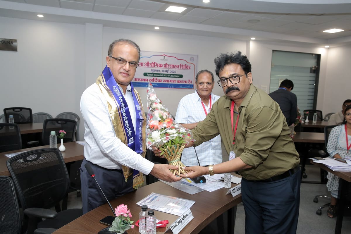 मेगा औद्योगिक प्रोत्साहन शिविर सम्पन्न
