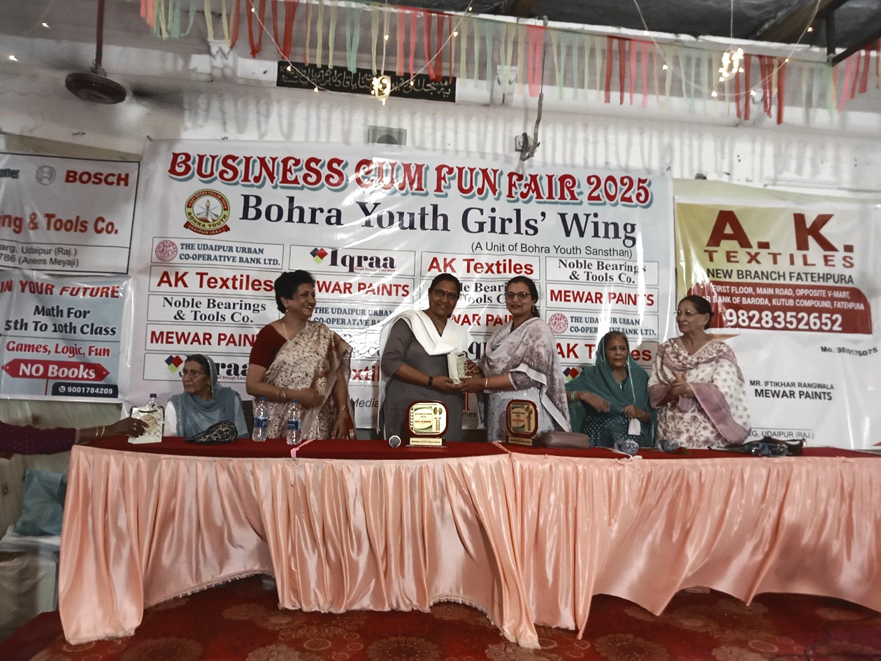 Business cum Fun Fair 2025 Concludes Successfully