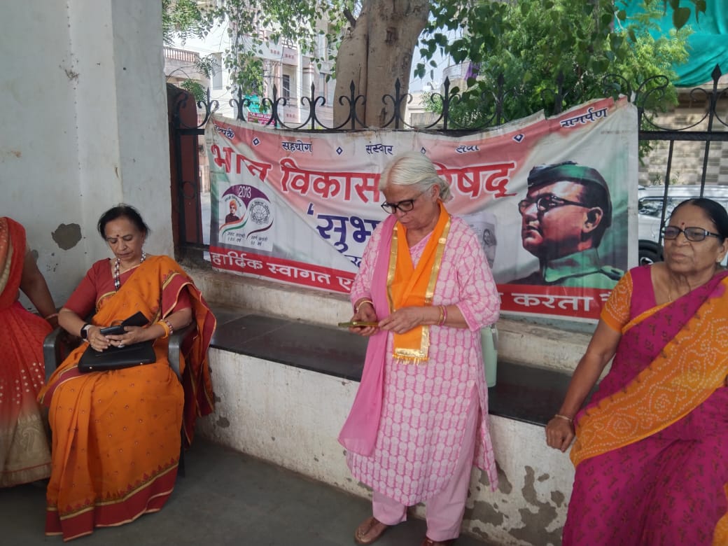 World No Tobacco Day and Ahilyabai Holkar Jayanti Celebrated 