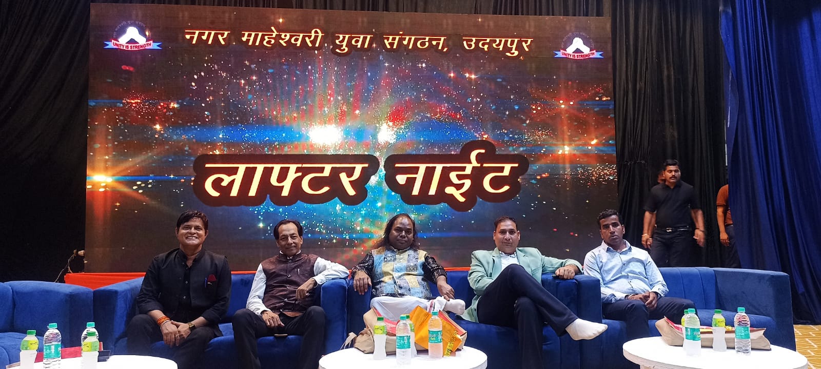 महेश नवमी महोत्सव - 2025  देश के जाने माने कवियों ने भरे हास्य के रंग, सुरेश अलबेला को सुन लोटपोट हुए श्रोता