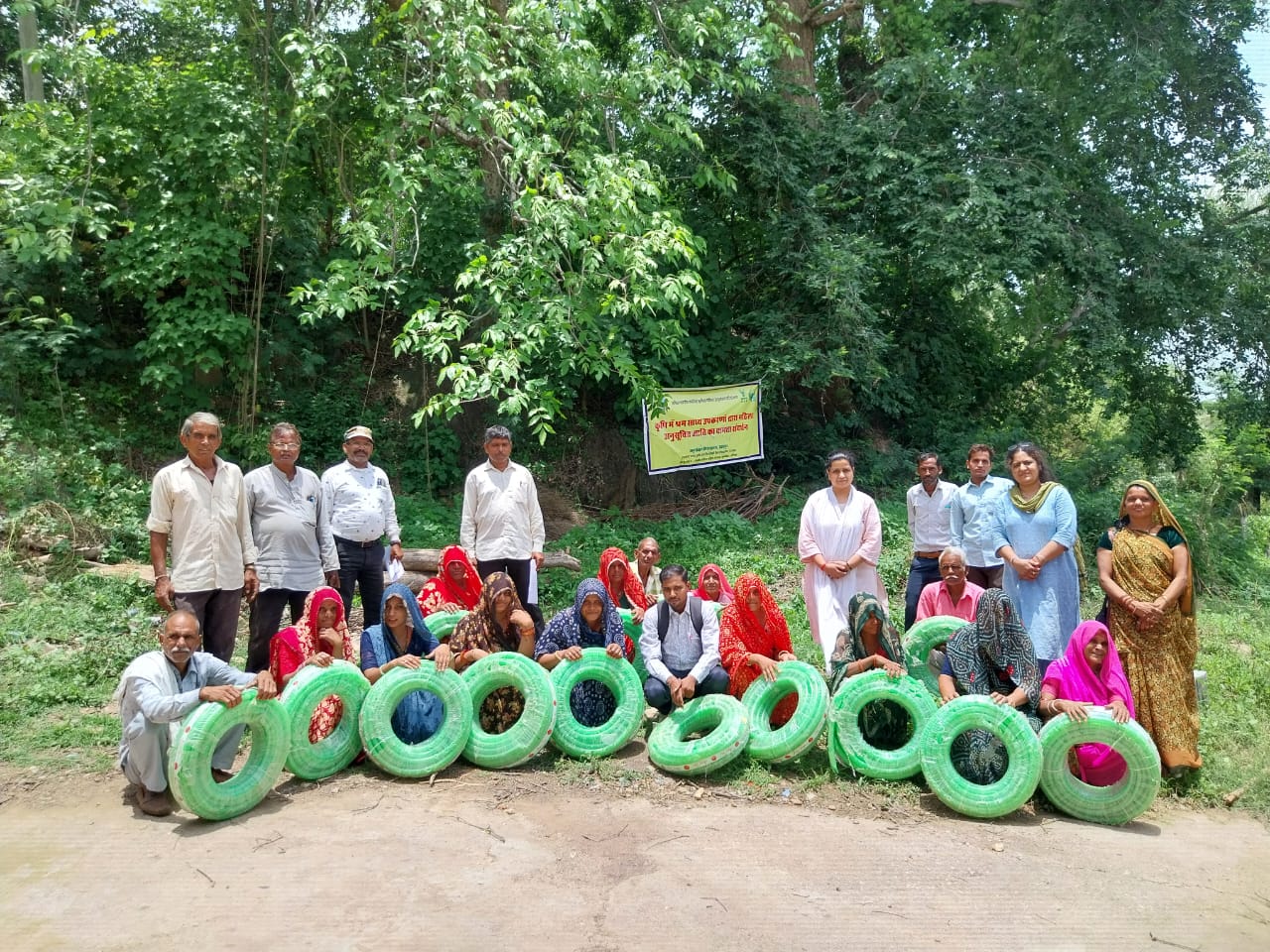 Distribution of Agricultural Equipment under Scheduled Caste Sub-Project