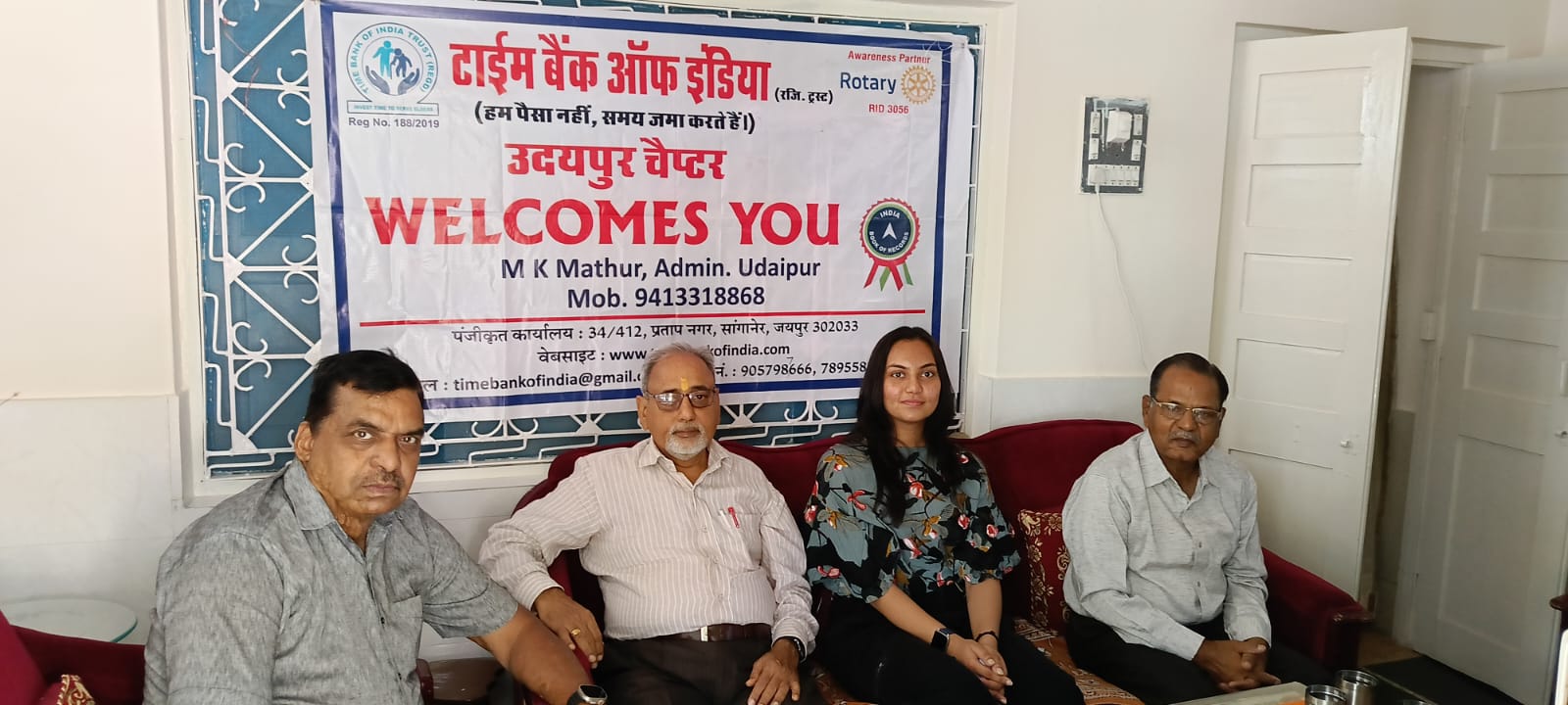 युवा बुजुर्गों से सीखेंगे व्यक्तित्व विकास के गुण, जानेंगे अनुभव