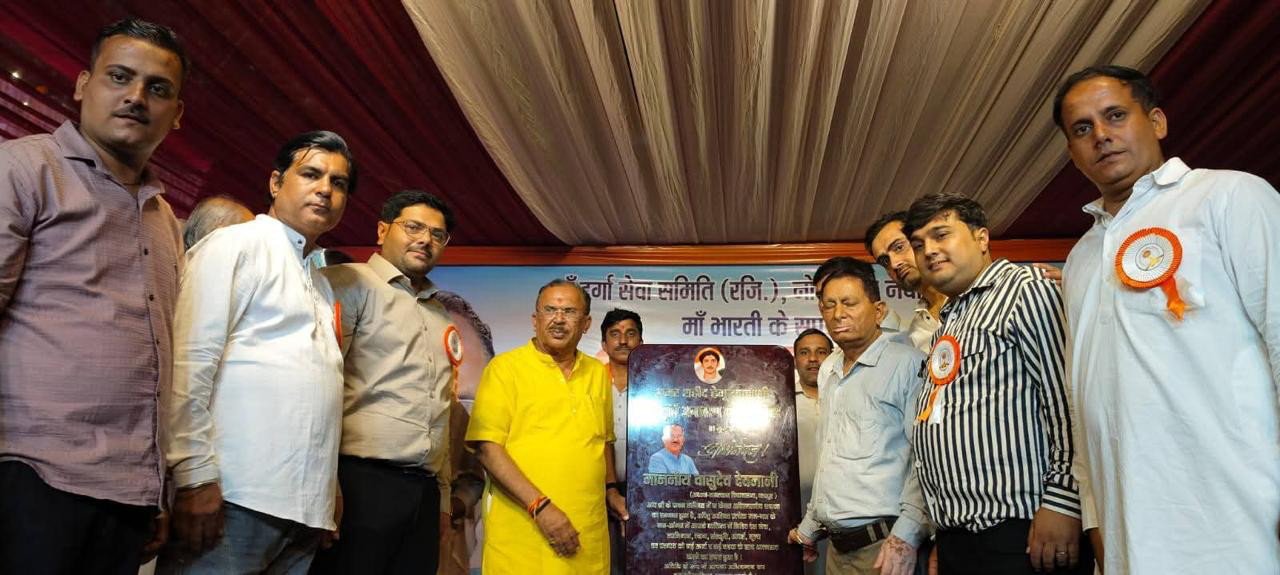 देशभक्ति, बलिदान और शिक्षा के मूल्यों को नई पीढ़ी तक पहुंचाना जरूरी – देवनानी