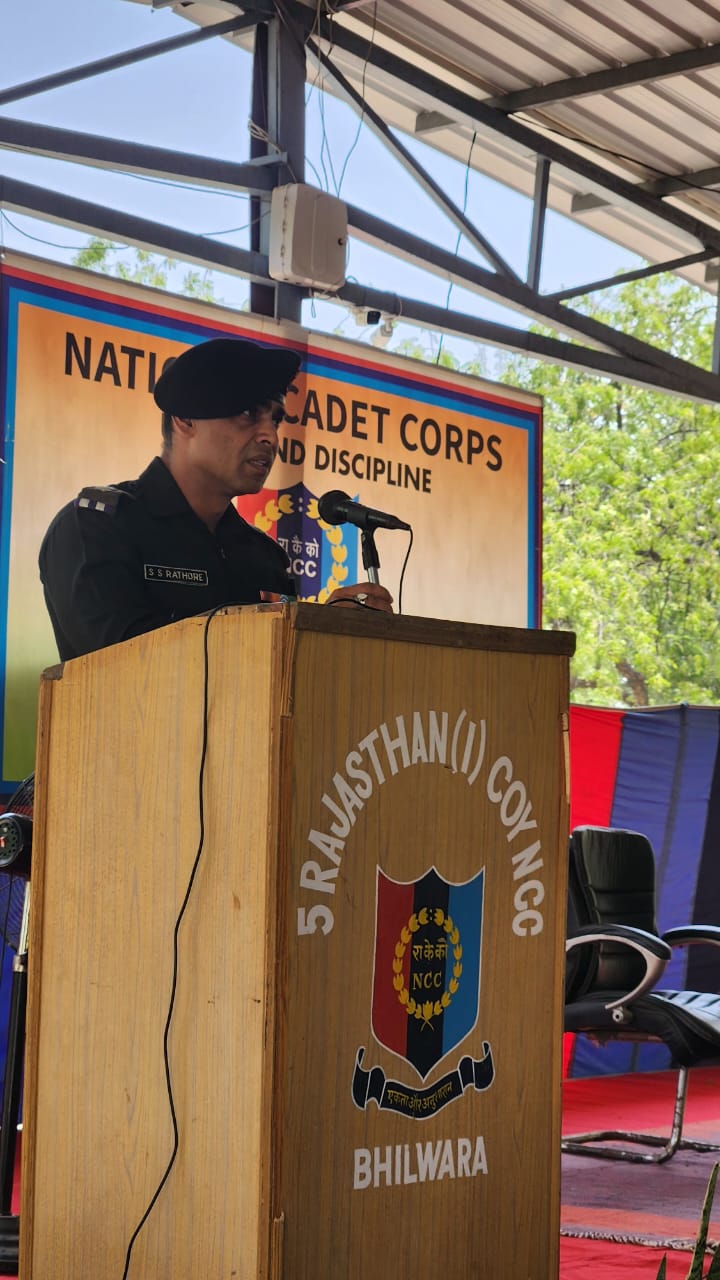Inauguration of NCC CATC Camp