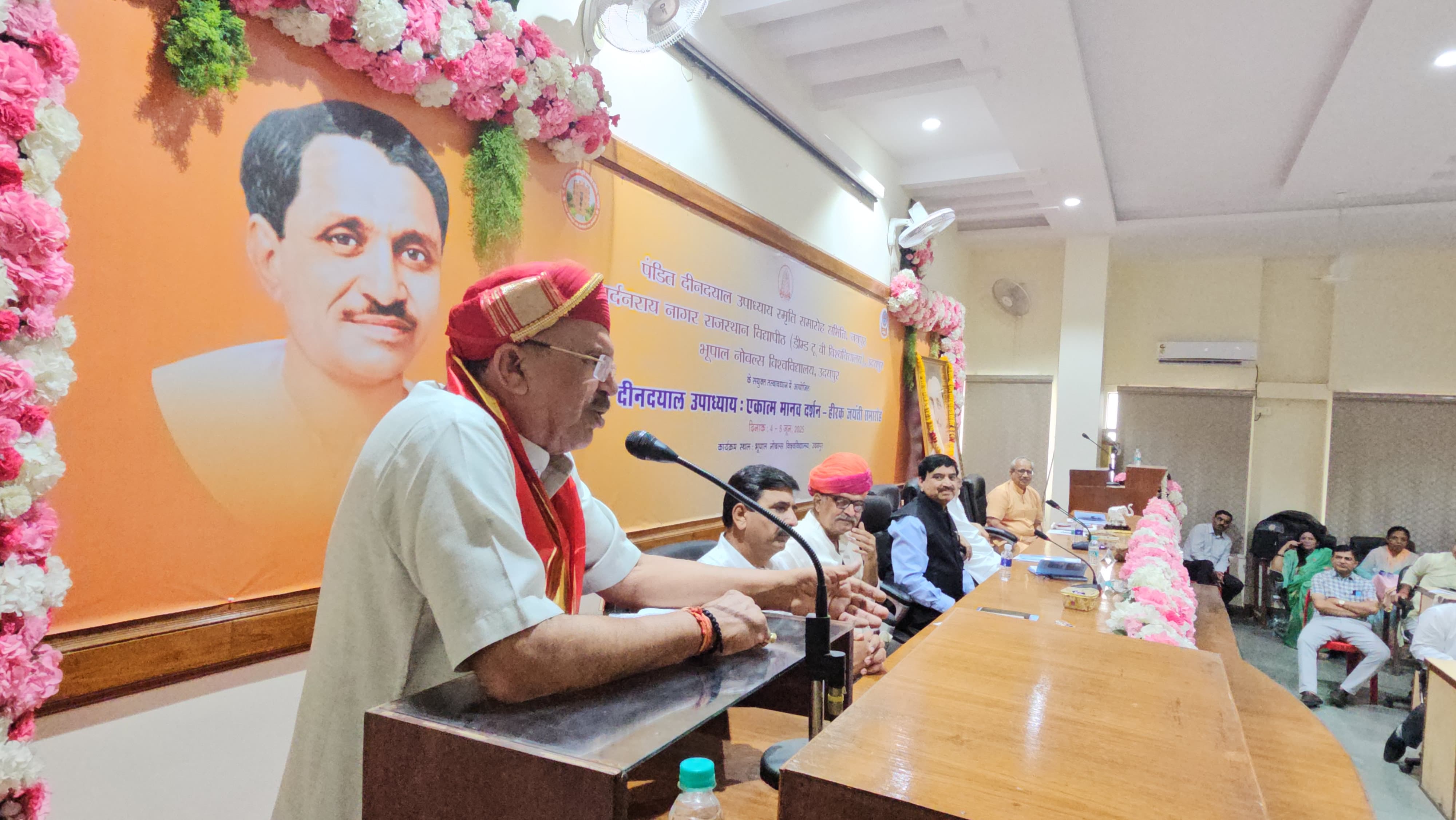 पंडित दीनदयाल उपाध्याय की विचारधारा को साकार कर रहा वर्तमान नेतृत्व - श्री देवनानी