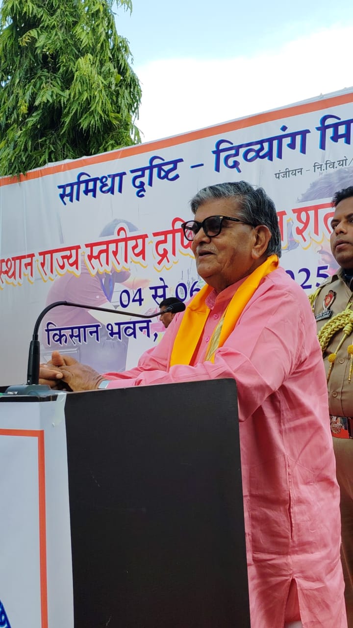 “Service is a Duty, Not Favour” – Governor Kataria at Udaipur Chess Event