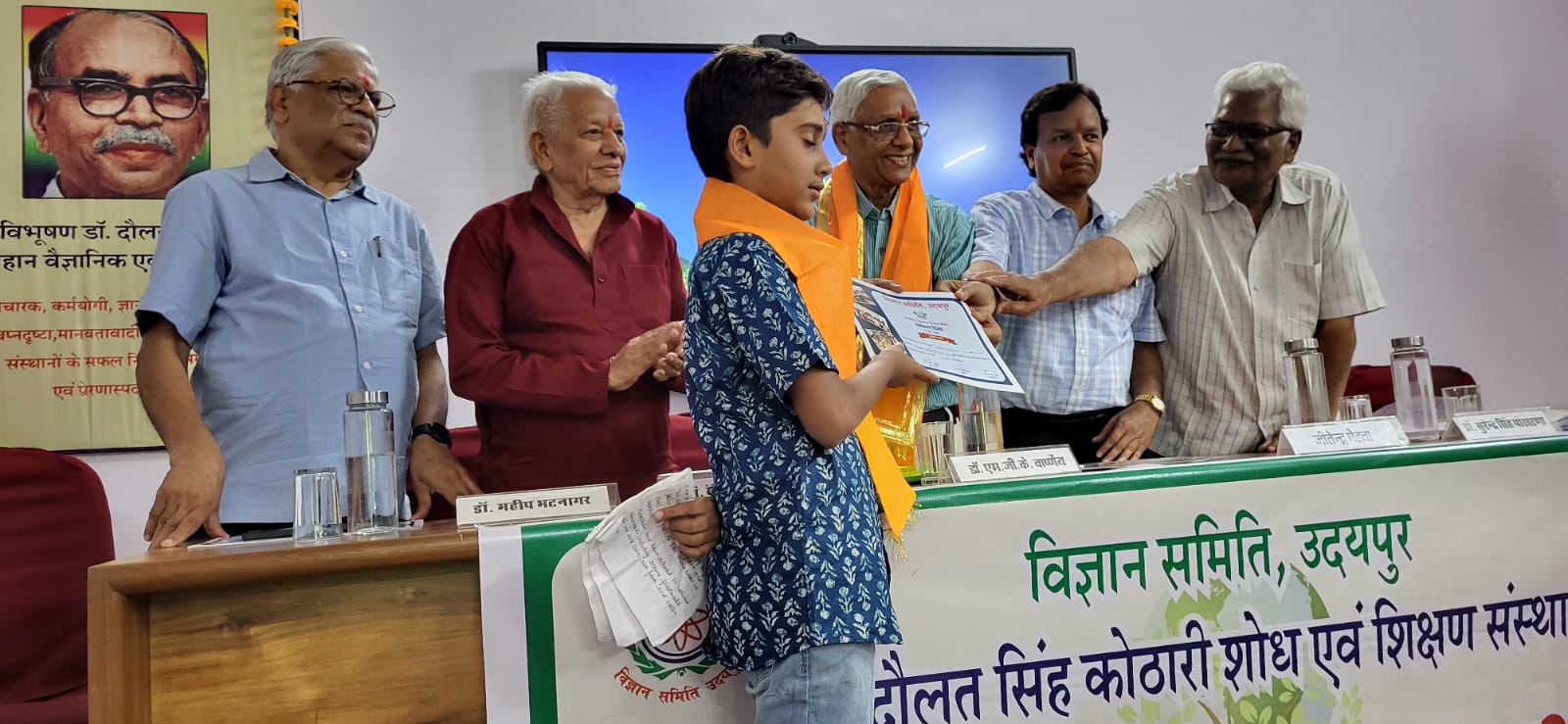 विश्व पर्यावरण दिवस पर वार्ता और पौधारोपण