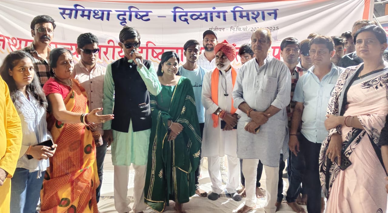 दृष्टिबाधित बालकों ने सूरदास भक्ति संध्या में बांधा समाँ