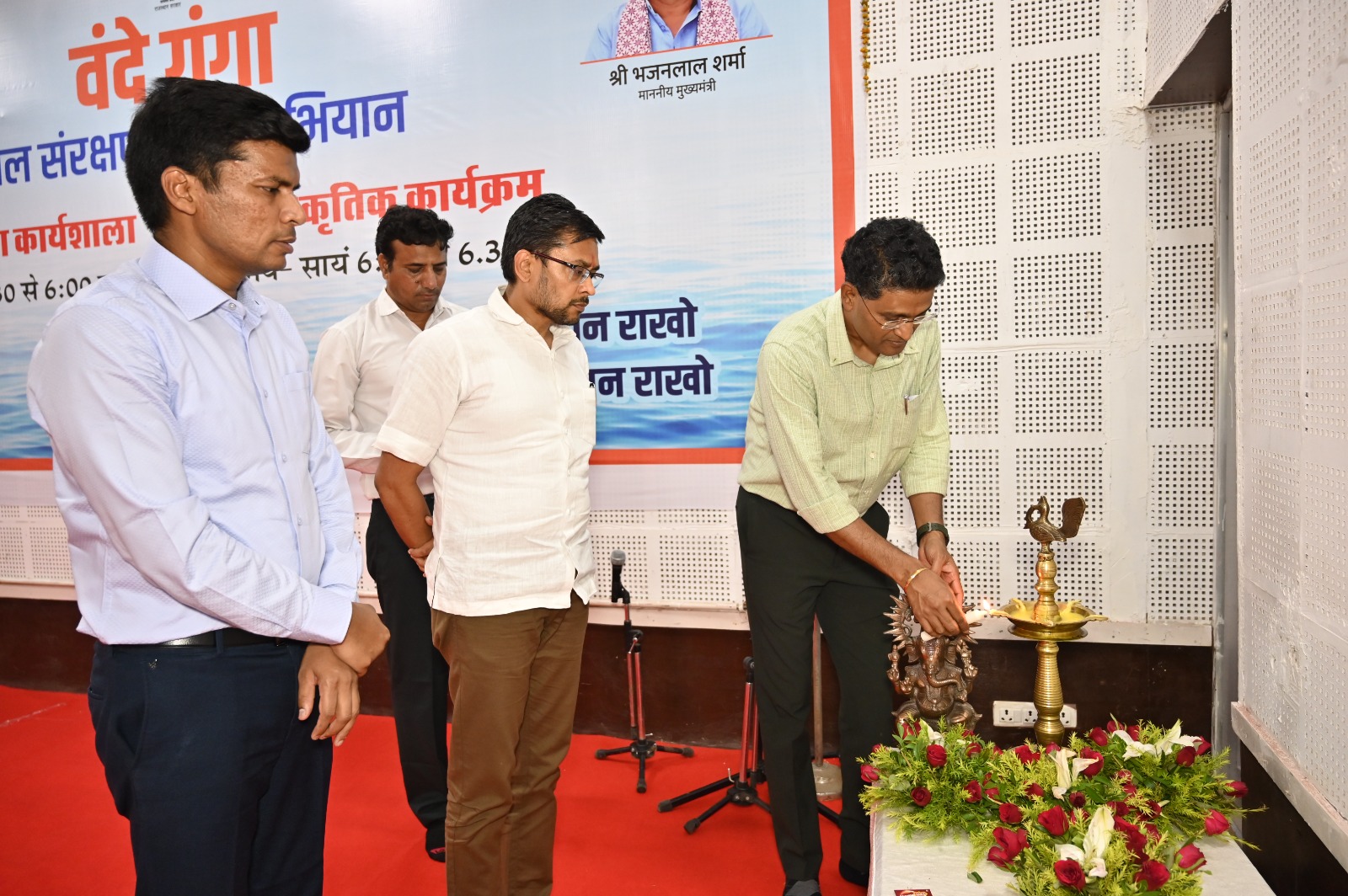 Cultural Performances Spread Message of Environmental Protection and Water Conservation