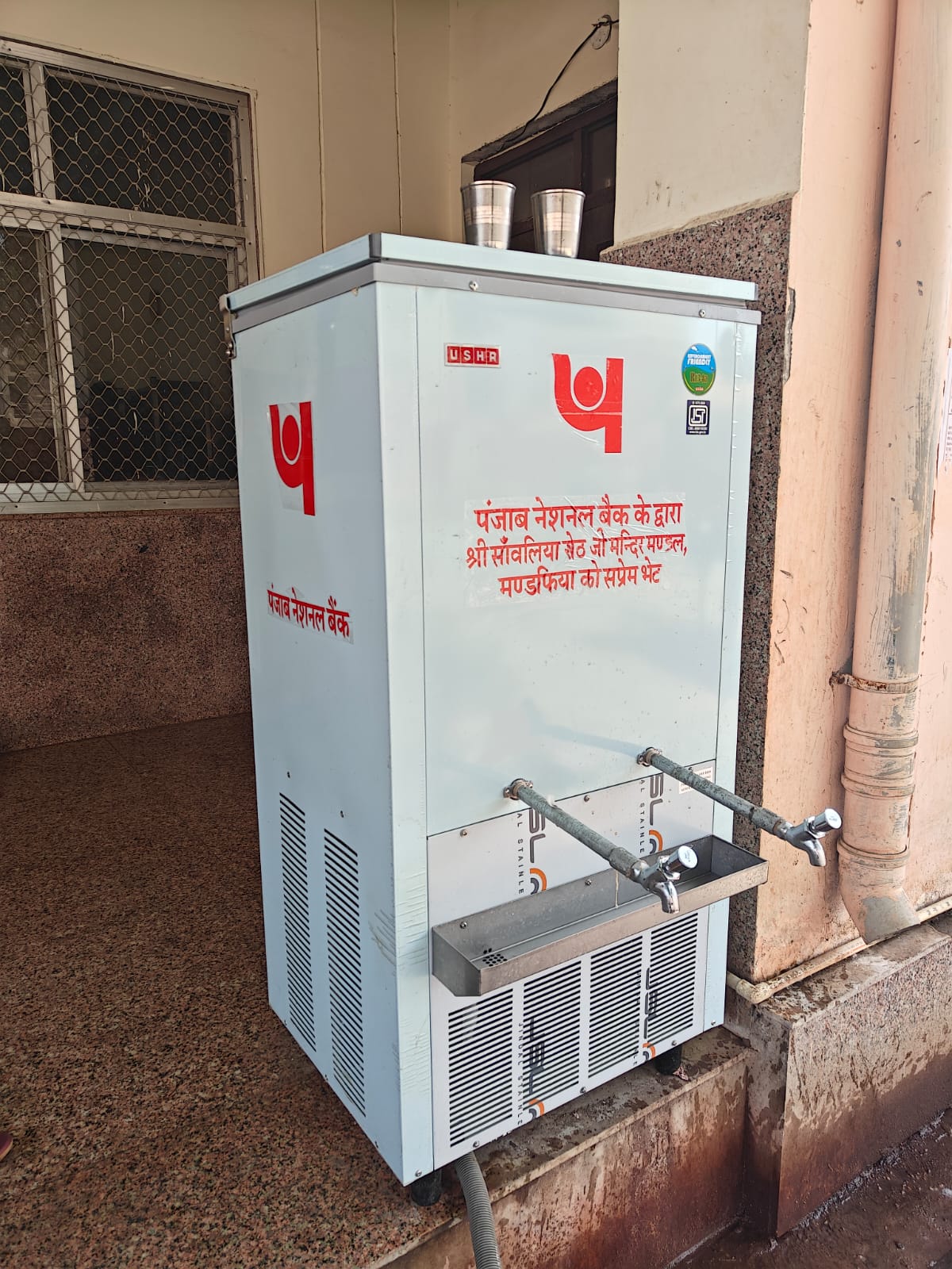 Water Cooler Donated at Sanwaliya Seth Temple